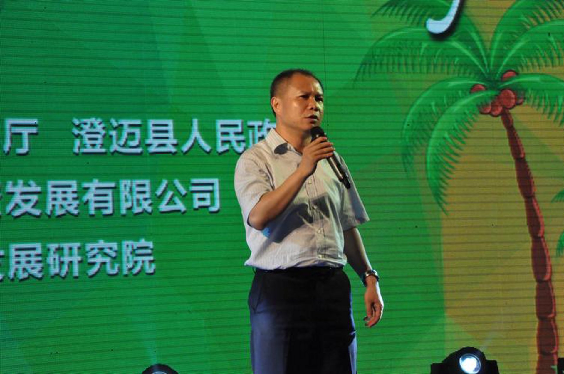 爱博利投资